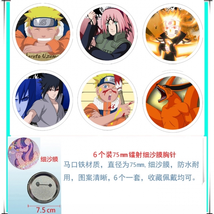 Naruto Anime Fine sand film brooch badge 75MM a set of 6