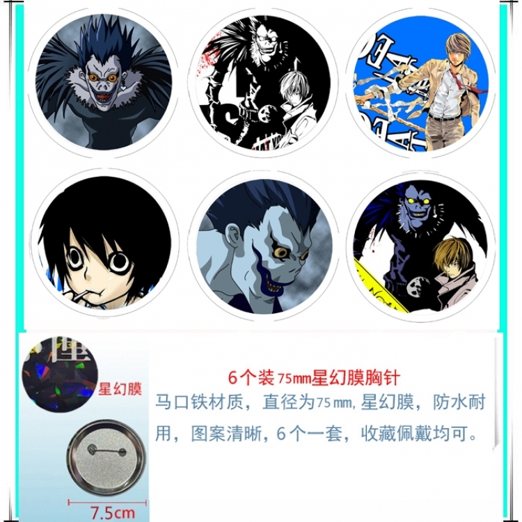 Death note Anime Star Illusion Film Brooch Badge 75MM a set of 6