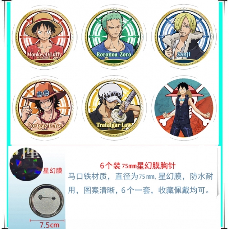 One Piece Anime Star Illusion Film Brooch Badge 75MM a set of 6