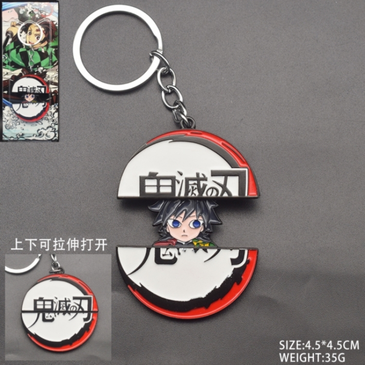 Demon Slayer Kimets Anime peripheral retractable keychain