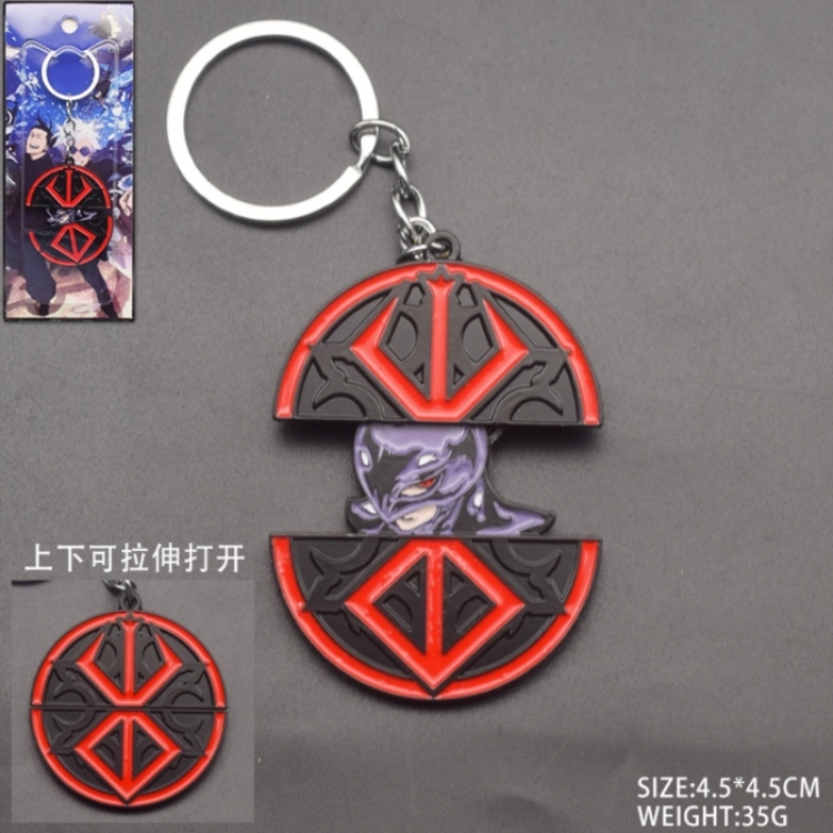 Jujutsu Kaisen Anime peripheral retractable keychain