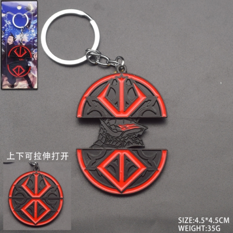 Jujutsu Kaisen Anime peripheral retractable keychain