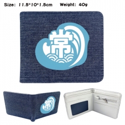 Haikyuu!! Anime denim folding ...