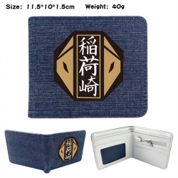 Haikyuu!! Anime denim folding ...