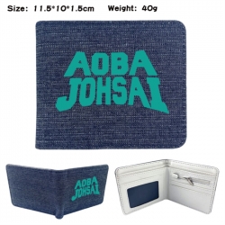 Haikyuu!! Anime denim folding ...