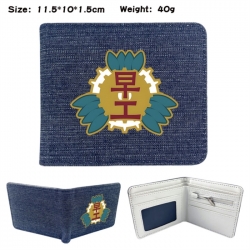 Haikyuu!! Anime denim folding ...