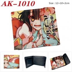 Toilet-bound Hanako-kun Anime ...