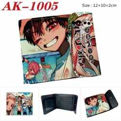 Toilet-bound Hanako-kun Anime ...