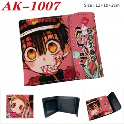 Toilet-bound Hanako-kun Anime ...