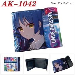 BOCCHI THE ROCK! Anime PU leat...