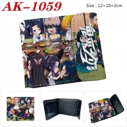 Demon Slayer Kimets Anime PU l...