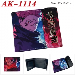 Jujutsu Kaisen Anime PU leathe...