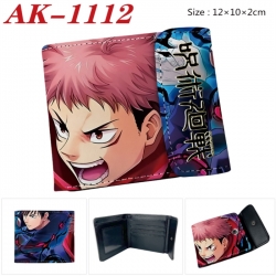 Jujutsu Kaisen Anime PU leathe...