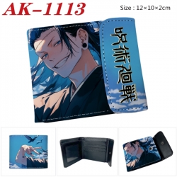 Jujutsu Kaisen Anime PU leathe...