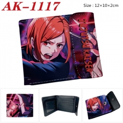 Jujutsu Kaisen Anime PU leathe...