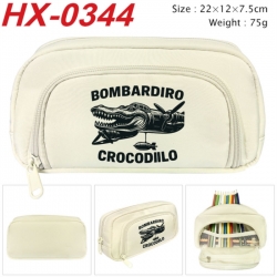 The Book of Mountains and Seas...