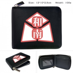 Haikyuu!! Anime zipper black l...