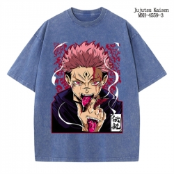 Jujutsu Kaisen Anime periphera...