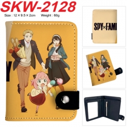 SPY×FAMILY Anime vertical butt...