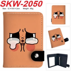 Cry Baby Anime vertical button...