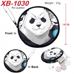 Jujutsu Kaisen Anime PU leathe...