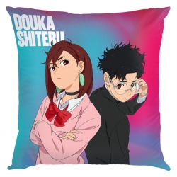 DANDADAN Anime square full-col...