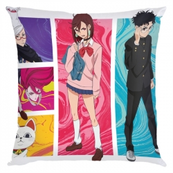 DANDADAN Anime square full-col...