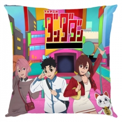 DANDADAN Anime square full-col...