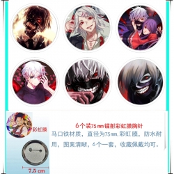 Tokyo Ghoul Anime Rainbow Mask...