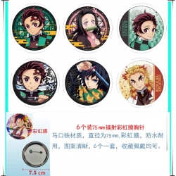 Demon Slayer Kimets Anime Rain...