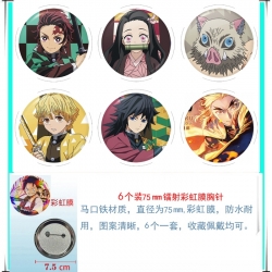 Demon Slayer Kimets Anime Rain...