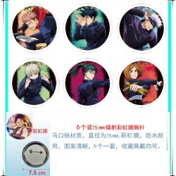 Jujutsu Kaisen Anime Rainbow M...