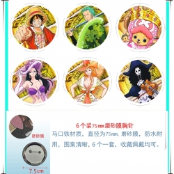 One Piece Anime Matte film bro...