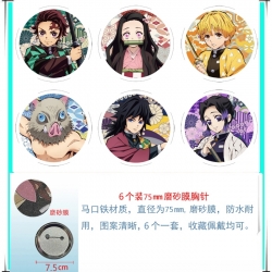 Demon Slayer Kimets Anime Matt...