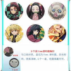 Demon Slayer Kimets Anime Matt...