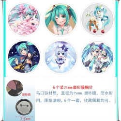 Hatsune Miku Anime Matte film ...