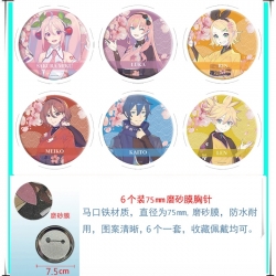 Hatsune Miku Anime Matte film ...