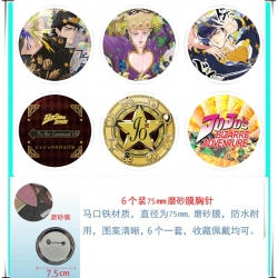 JoJos Bizarre Adventure Anime ...