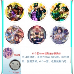 JoJos Bizarre Adventure Anime ...