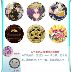 JoJos Bizarre Adventure Anime ...