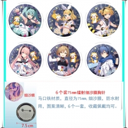 Hatsune Miku Anime Fine sand f...