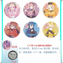 Hatsune Miku Anime Fine sand f...