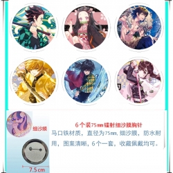 Demon Slayer Kimets Anime Fine...