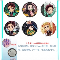 Demon Slayer Kimets Anime Fine...