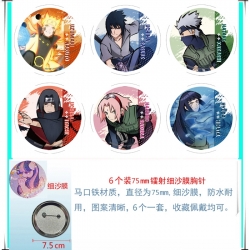 Naruto Anime Fine sand film br...