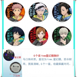 Jujutsu Kaisen Anime Star Illu...