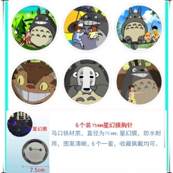 TOTORO Anime Star Illusion Fil...