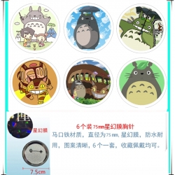 TOTORO Anime Star Illusion Fil...