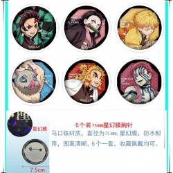 Demon Slayer Kimets Anime Star...