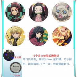 Demon Slayer Kimets Anime Star...